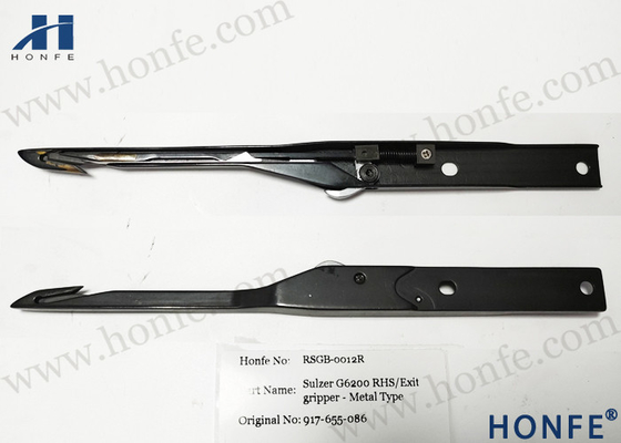 G6200 Right Gripper 917655086 для Sulzer G6200 Machinery Steel Bottom