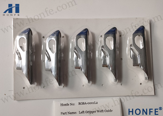 Части тени рапиры PQR37653/PQR37654 крышки Gripper GS900 запасные