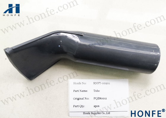 Трубка PQZ80011/тень PQZ80061 Fast/TP600/TP500 части запасные для G6300/GS900