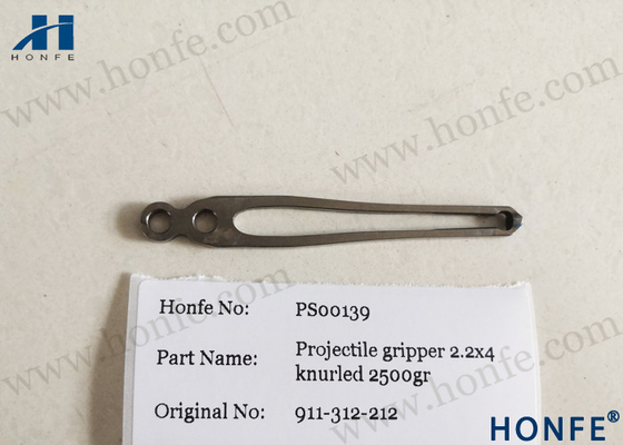 Gripper 911312212 ракеты/911312215/741222000 для машинного оборудования Sulzer