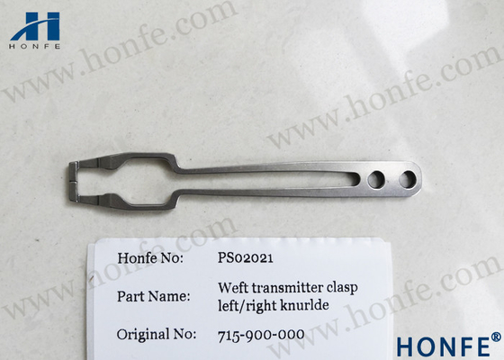 Gripper 715900000 фидера утка/714427000 для тени Sulzer P7200