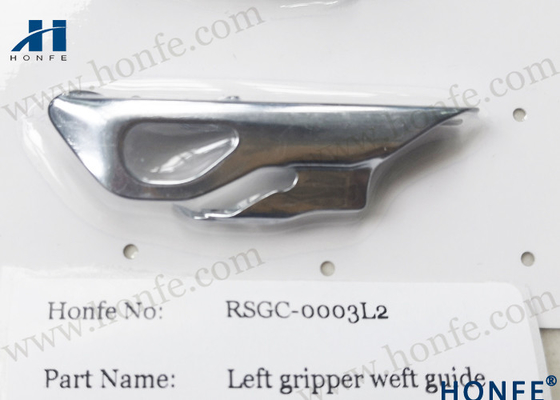 Серебро запасных частей PQR37653/PQR37654 Loom Sulzer 24 часа обслуживания