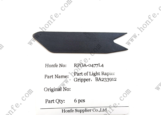 Соль BA233912 ((190/230) Пиканольская серия Гамма-рапиер ткацкие станки ткацкие станки запасные части