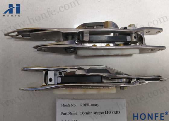Калиброванный Gripper LH Дорнье сплетя тени запасных частей тени рапиры
