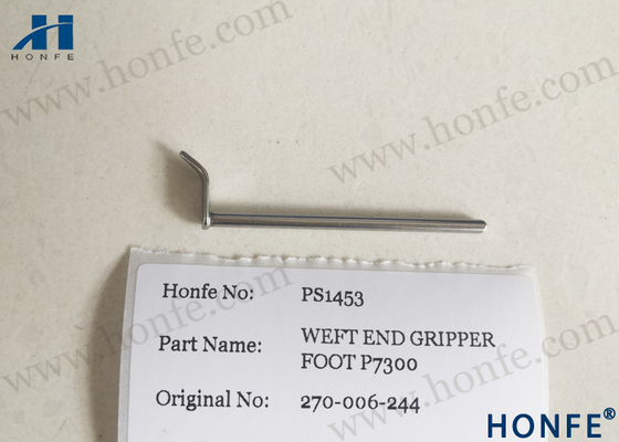 Части тени ракеты ноги 270006244 Gripper конца утка запасные для Sulzer P7300