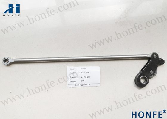 Honfe PS0870 признавая части тени ракеты оплаты T/T запасные